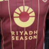 Camiseta AS Roma 2024-2025 Dybala pecho