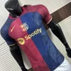 Camiseta FC Barcelona 2025-2026 Azulgrana lateral