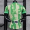 Camiseta FC Barcelona Verde 2024-2025 dorsal