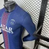 Camiseta Paris Saint Germain 2025-2026 Dembele lateral