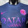 Camiseta Paris Saint Germain Azul 2025-2026 cuello