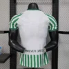 Camiseta Real Betis 2024-2025 Final Conference dorsal