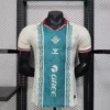 Camiseta Real Betis 2025-2026 Antony