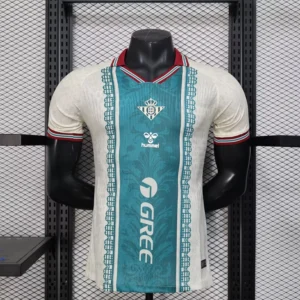 Camiseta Real Betis 2025-2026 Antony