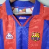 Camiseta retro FC Barcelona 1996-1997 Ronaldo cuello