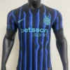 Nueva camiseta Inter Milan 2025-2026
