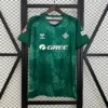 Nueva camiseta Real Betis 2025-2026