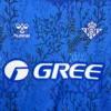 Camiseta Real Betis Azul 2025-2026 gree