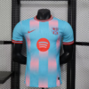 Camiseta celeste FC Barcelona 2025-2026