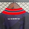 Camiseta retro Atletico Madrid Azul 1995-1996 cuello anterior