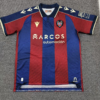 Camiseta Levante 2025-2026