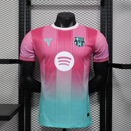 Camiseta FC Barcelona rosa-turquesa 2025-2026