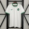 Camiseta Sporting Lisboa blanca 2025-2026