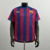 Camiseta retro Ronaldinho FC Barcelona 2005-2006