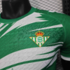 Camiseta Naruto Real Betis 2025-2026 escudo