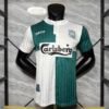 Camiseta retro Liverpool verde-blanco 1995-1996