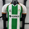 Nueva Camiseta Real Betis 2025-2026 Primera Equipacion
