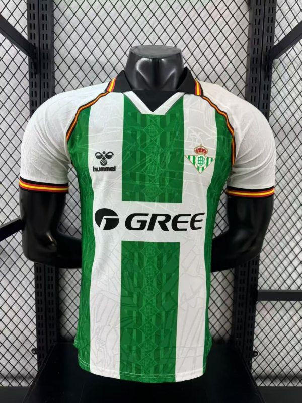 Nueva Camiseta Real Betis 2025-2026 Primera Equipacion