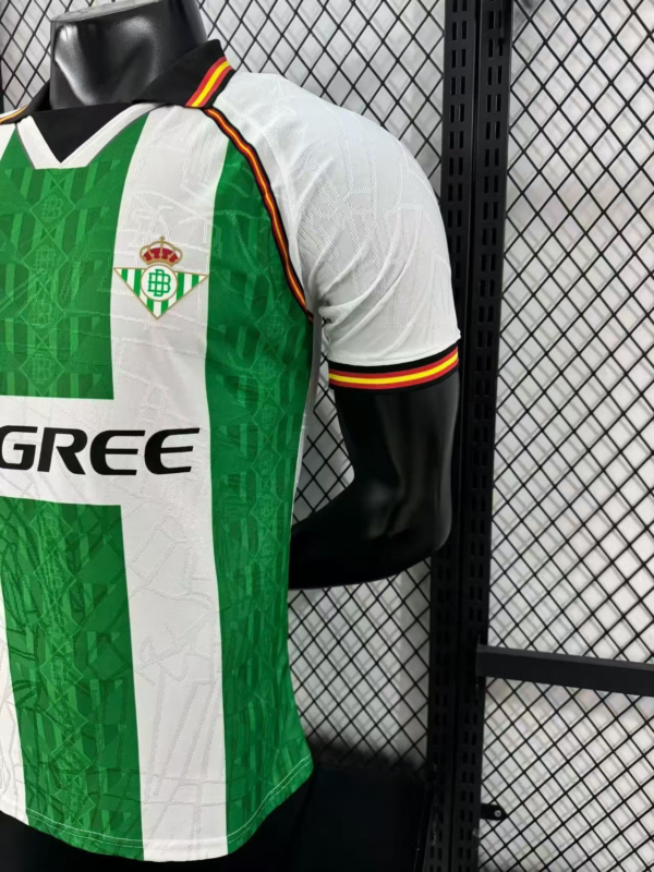 Nueva Camiseta Real Betis 2025-2026 Primera Equipacion lateral 2