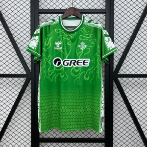 Nueva Camiseta Real Betis 2025-2026 Verde