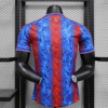 Camiseta Crystal Palace azul y roja 2024-2025 dorsal