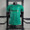 Camiseta Newcastle United Bruno Guimarães 2024-2025