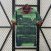 Camiseta portugal Verde 2025