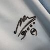 Camiseta retro Argentina 2001 Maradona firma